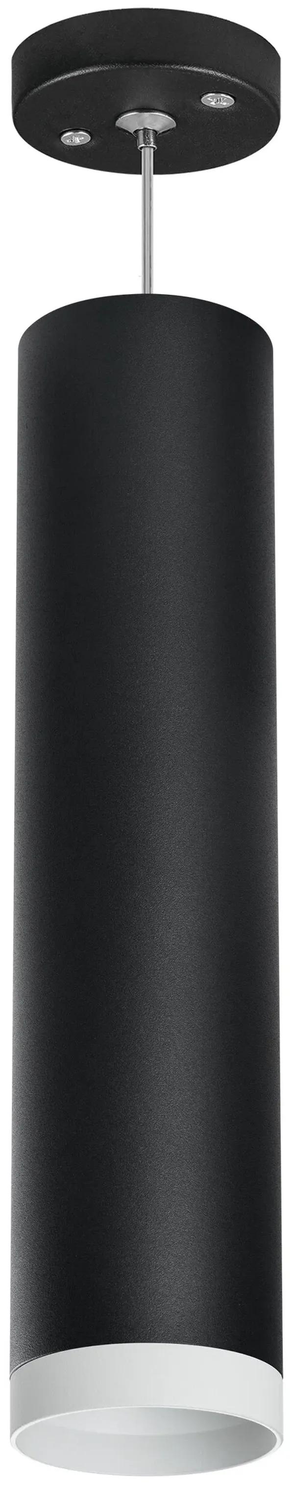 

Подвесной светильник Lightstar Rullo PRORP4973436, PRORP4973436