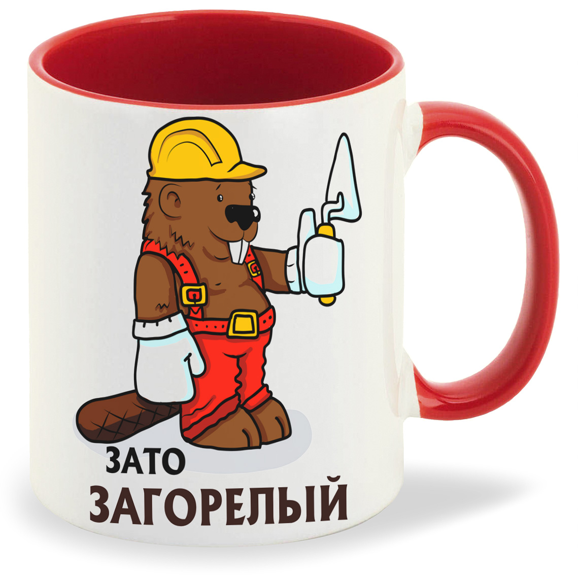 

Кружка CoolPodarok Прикол Зато загорелый, Прикол Зато загорелый