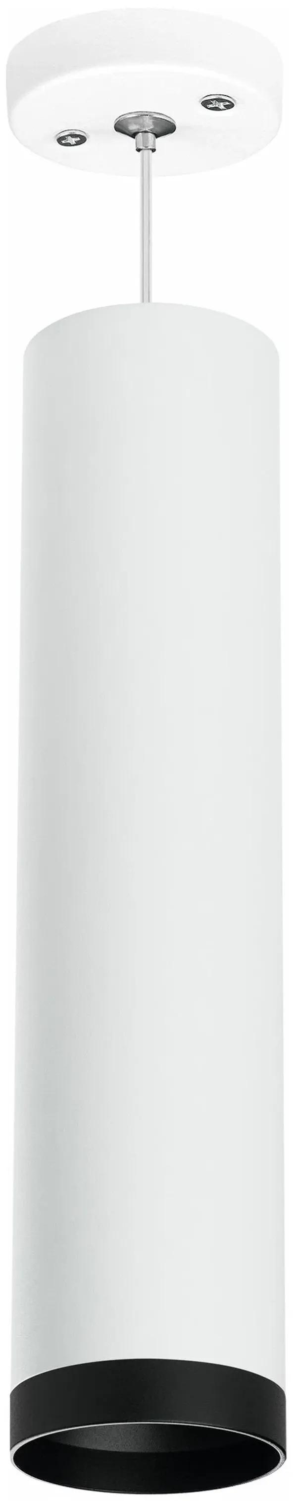 

Подвесной светильник Lightstar Rullo PRORP4963437, PRORP4963437