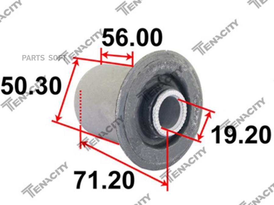 

Сайлентблок рычага Tenacity (2488) AAMTO1231