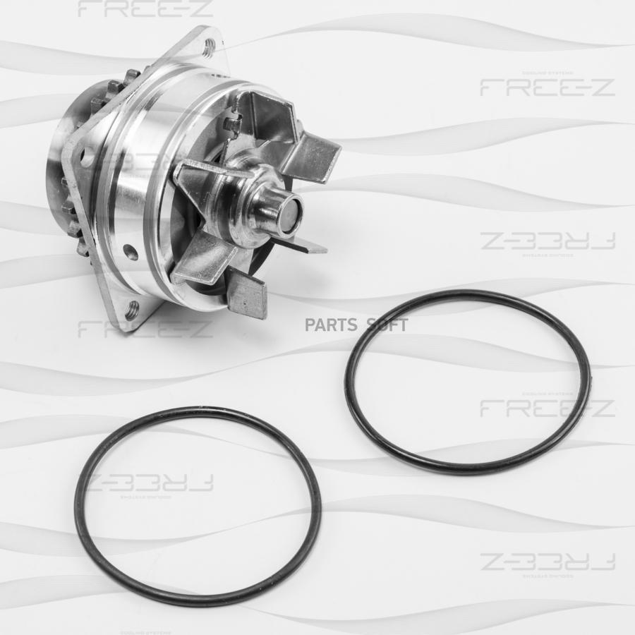 

Насос Водяной FREE-Z KP0290