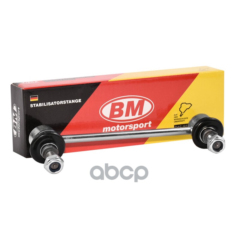 

Вм-Motorsport Tr2419