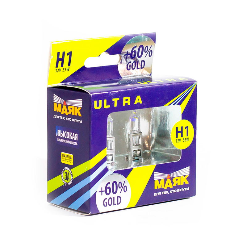фото Лампа галогенная h1 12v 55w "маяк" gold ультра new (+60%) (2 шт.)