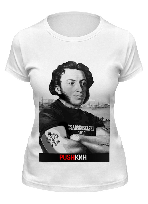 

Футболка женская Printio Pushкин белая S, Белый, Pushкин