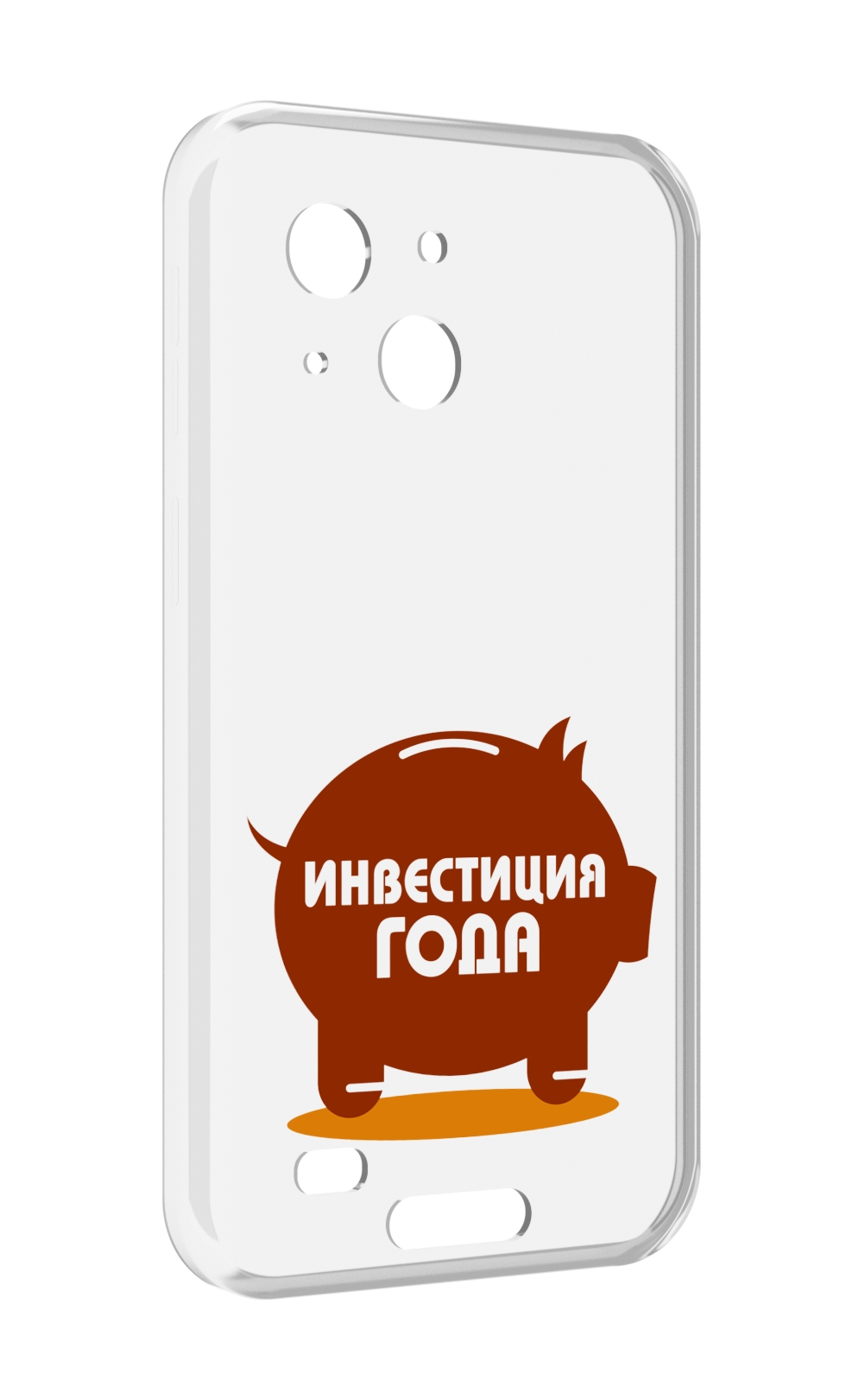

Чехол MyPads инвестиция для Oukitel WP20 / WP20 Pro, Прозрачный, Tocco