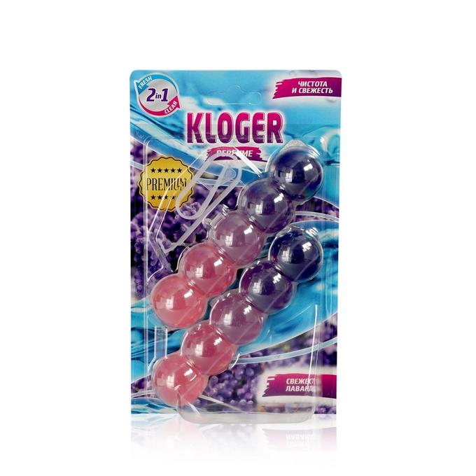 фото Подвеска для унитаза kloger proff perfume balls 2 шт.