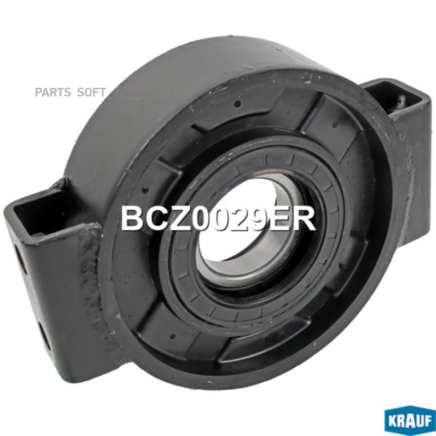 

Подшипник Подвесной Krauf арт. BCZ0029ER