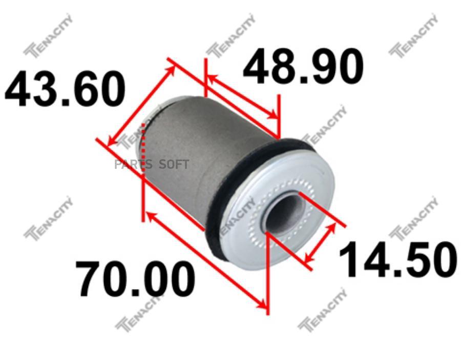 Сайлентблок AAMTO1173 CR40/SR40/CR50/SR50 (TENACITY)