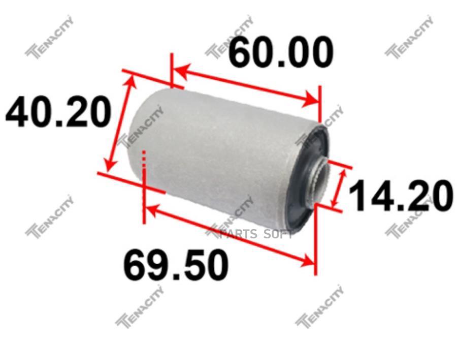 Сайлентблок Tenacity (3098) AAMTO1143