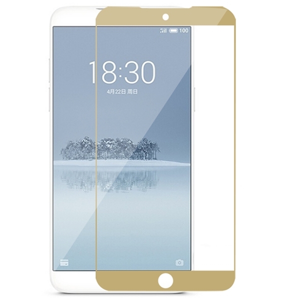 

Защитное стекло для Meizu 15 Plus Glass Pro Full Screen Золотое, для Meizu 15 Plus Glass Pro Full Screen Золотое