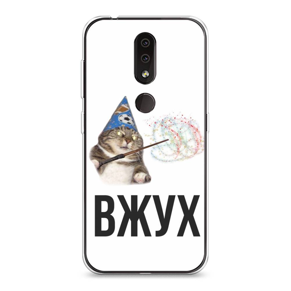 

Чехол Awog на Nokia 4.2 / Нокиа 4.2 "Вжух 2", Белый;черный;серый, 122550-9