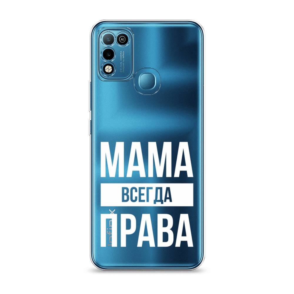 фото Чехол awog "мама права" для infinix hot 10 play