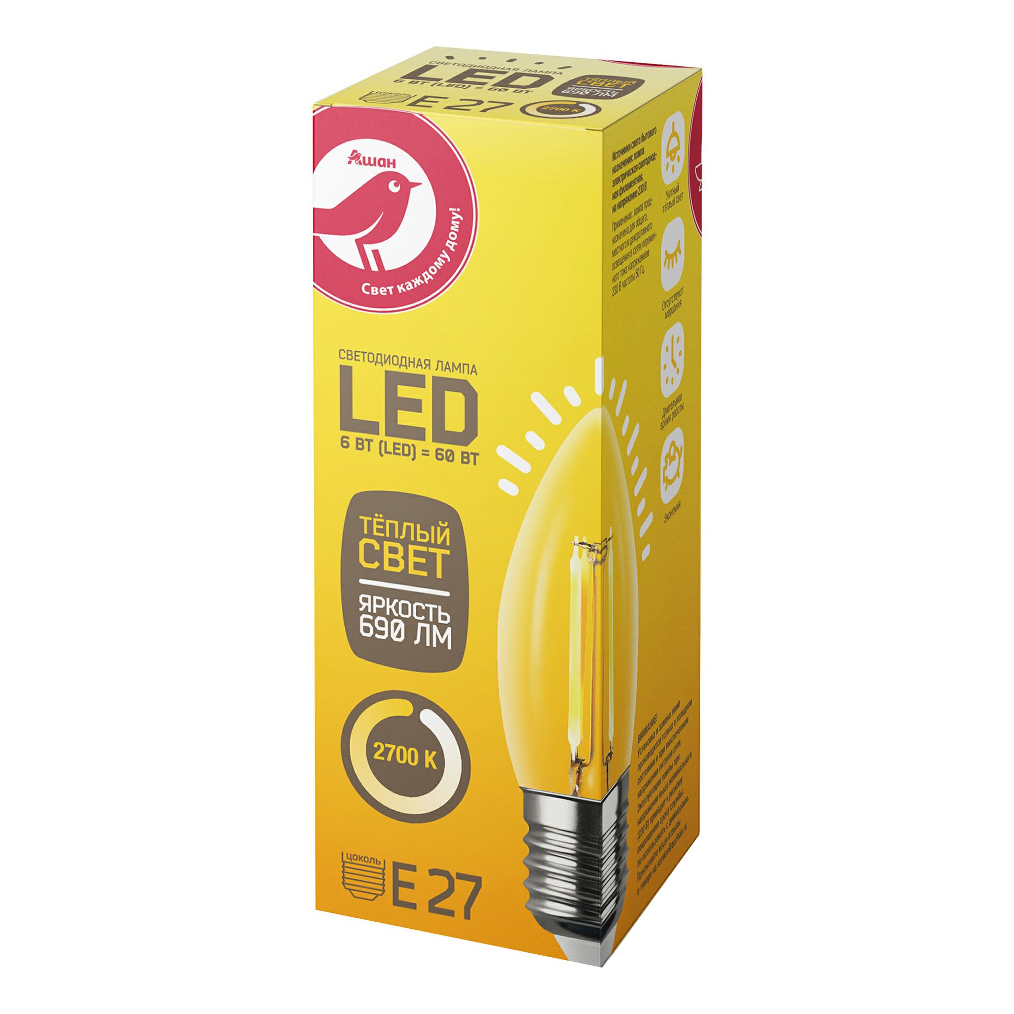 LED-Лампа АШАН Красная птица E27 6-60W