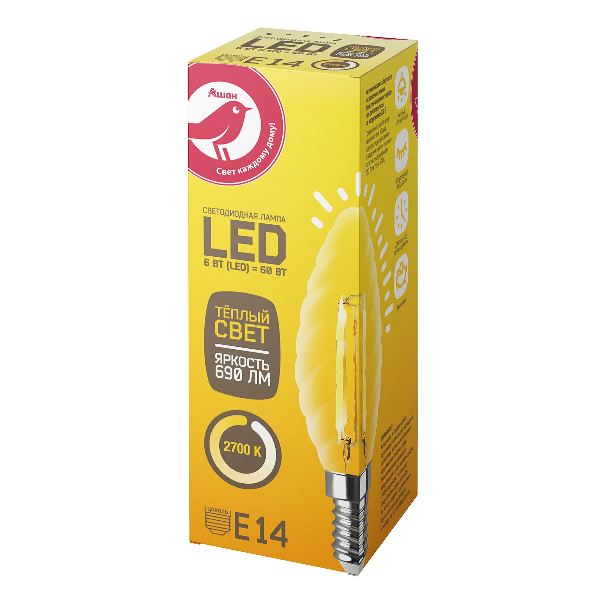 LED-Лампа АШАН Красная птица E14 6-60W