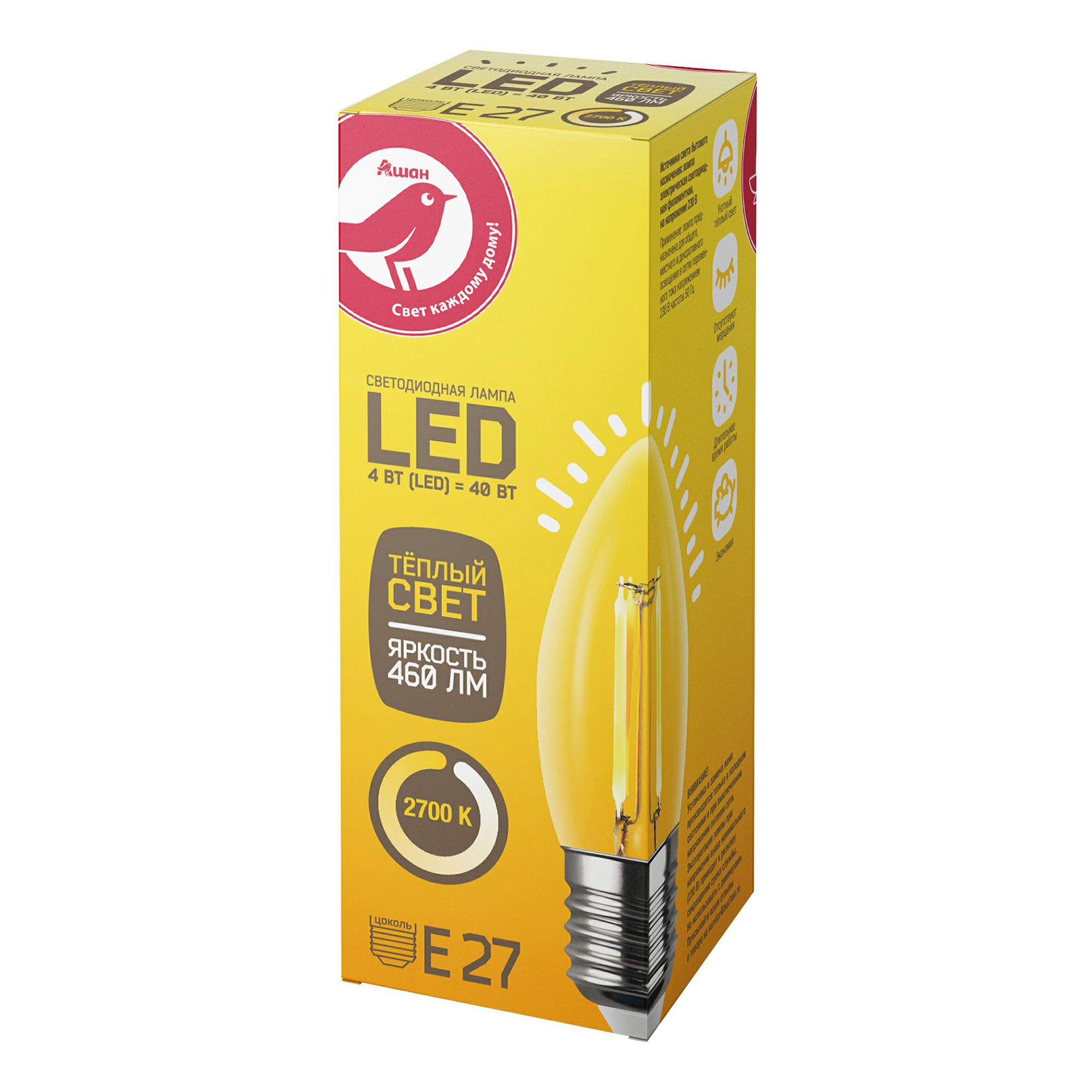 LED-Лампа АШАН Красная птица E27 4-40W 127₽