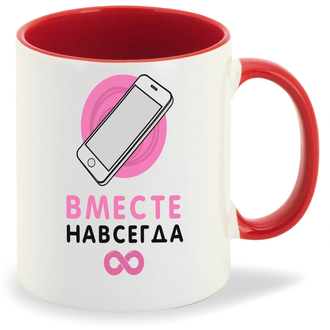 

Кружка CoolPodarok Вместе всегда, Вместе всегда