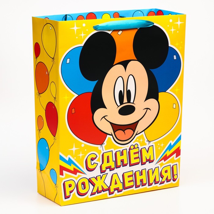 Пакет Disney подарочный С Днем рождения! Микки Маус 31х40х11,5 см