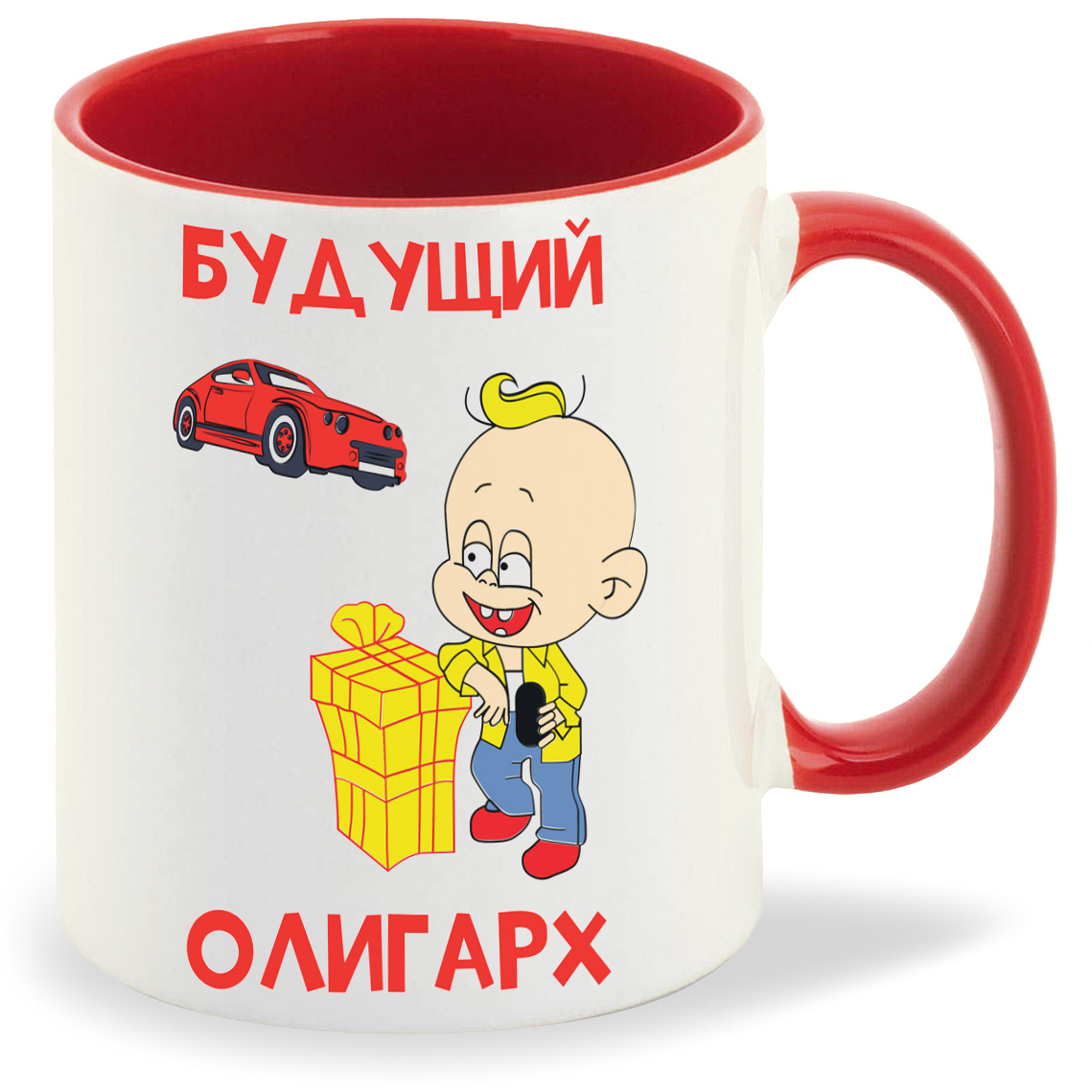 

Кружка CoolPodarok Будущий лигарх, Будущий лигарх