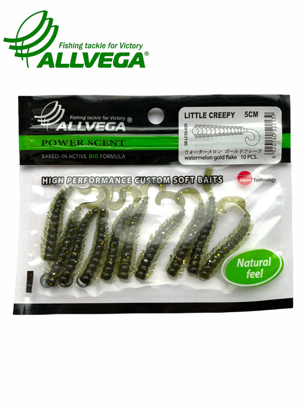 

Приманка съедобная ALLVEGA Little Creepy 5см 0,65г (10шт.) цвет watermelon gold flake, Little Creepy