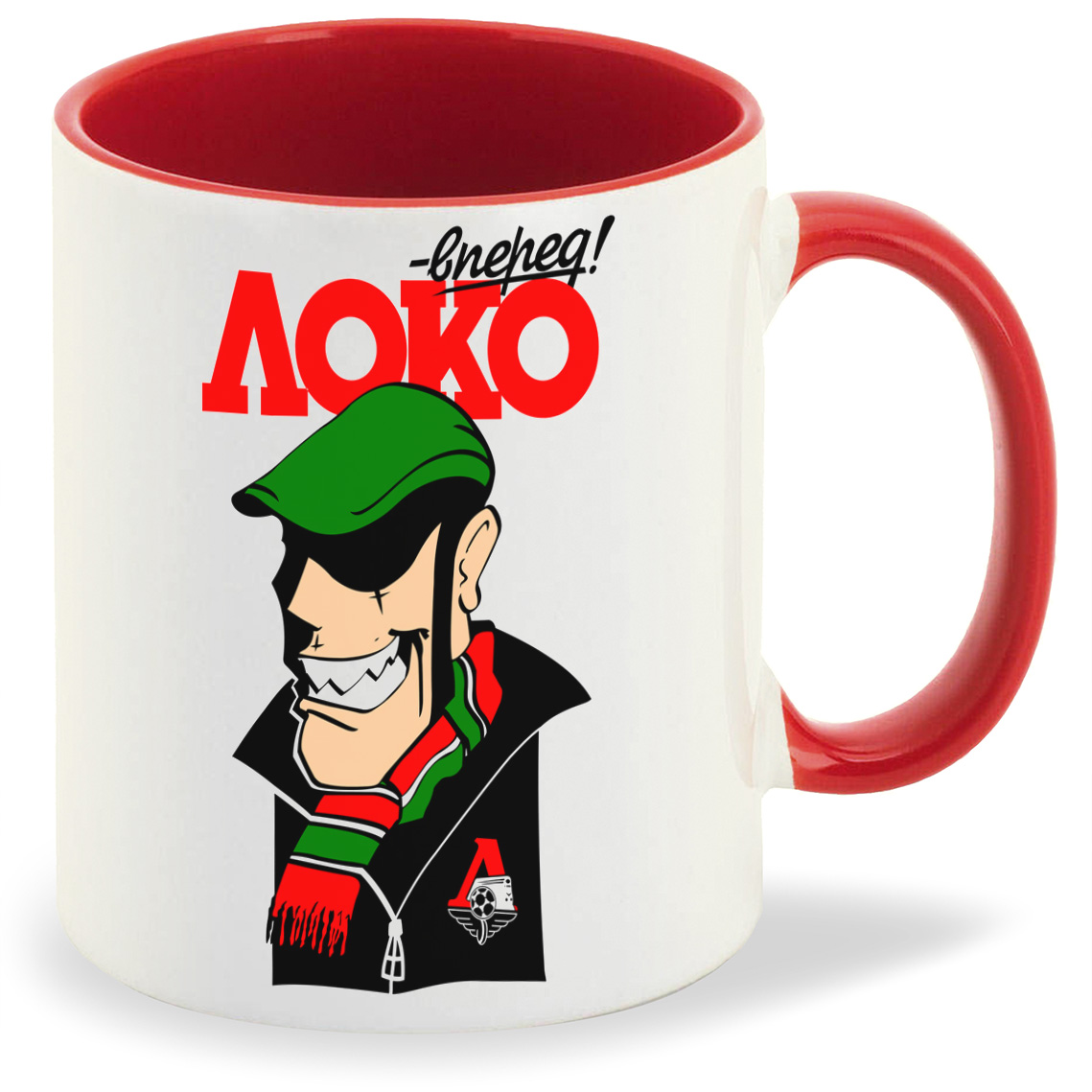 

Кружка CoolPodarok Локо вперед, Локо вперед