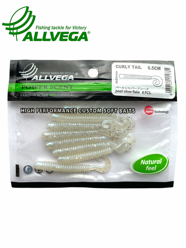 Приманка съедобная ALLVEGA Curly Tail 6,5см 1,4г (8шт.) цвет pearl silver flake