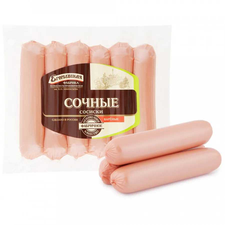 

Сосиски Егорьевская Фабрика сочные вареные 300 г