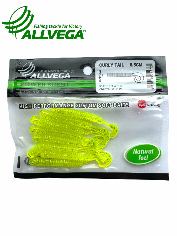 Приманка съедобная ALLVEGA Curly Tail 6,5см 1,4г (8шт.) цвет chartreuse