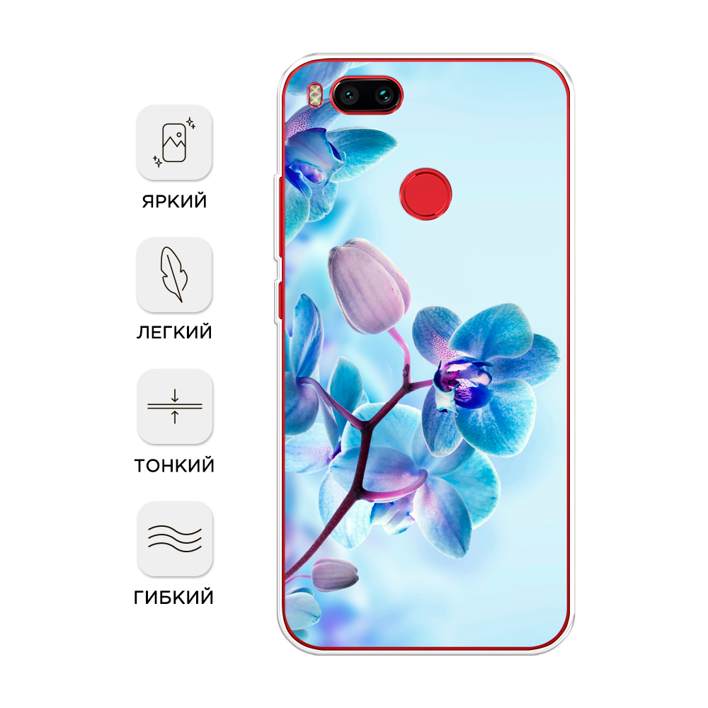 

Чехол Awog на Xiaomi Mi 5X "Голубая орхидея", Разноцветный, 32350-8