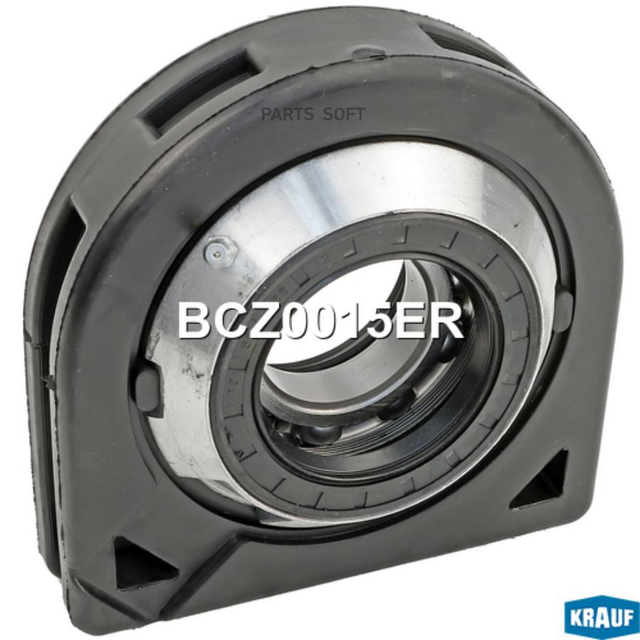 

Подшипник Подвесной Krauf арт. BCZ0015ER