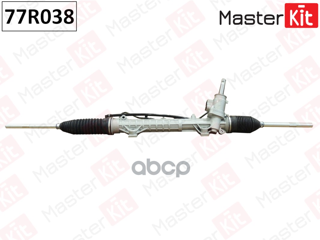 

Рейка Рулевая MasterKit 77R038