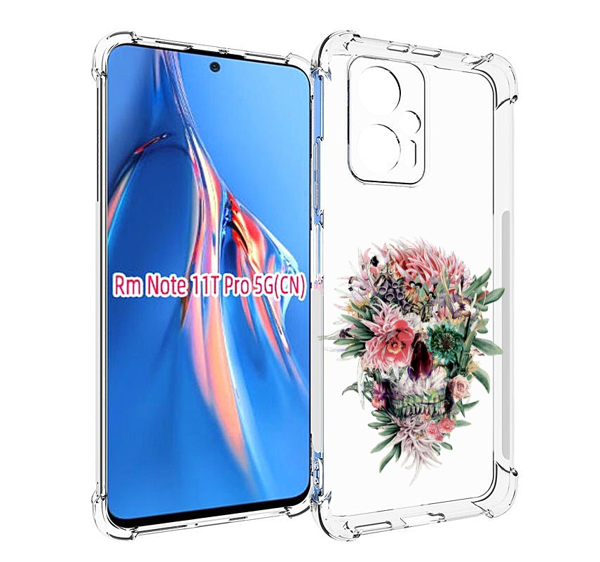 

Чехол MyPads череп из цветов для Xiaomi Redmi Note 11T Pro / 11T Pro Plus / Poco X4 GT ..., Прозрачный, Tocco