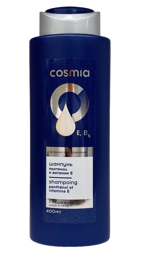 Шампунь-уход Cosmia Пантенол и витамин Е для всех типов волос 400 мл