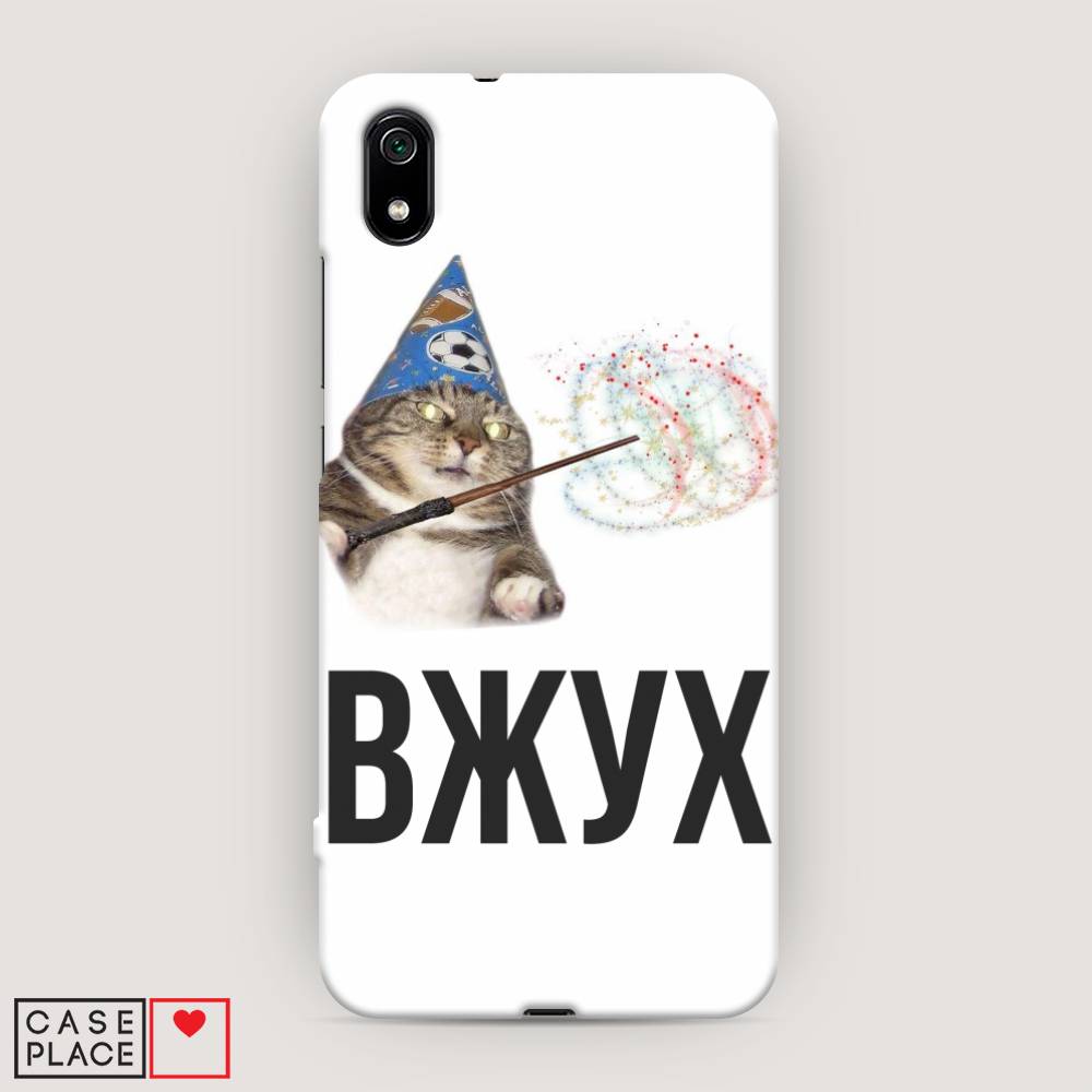 

Пластиковый чехол "Вжух 2" на Xiaomi Redmi 7A, 35420-7