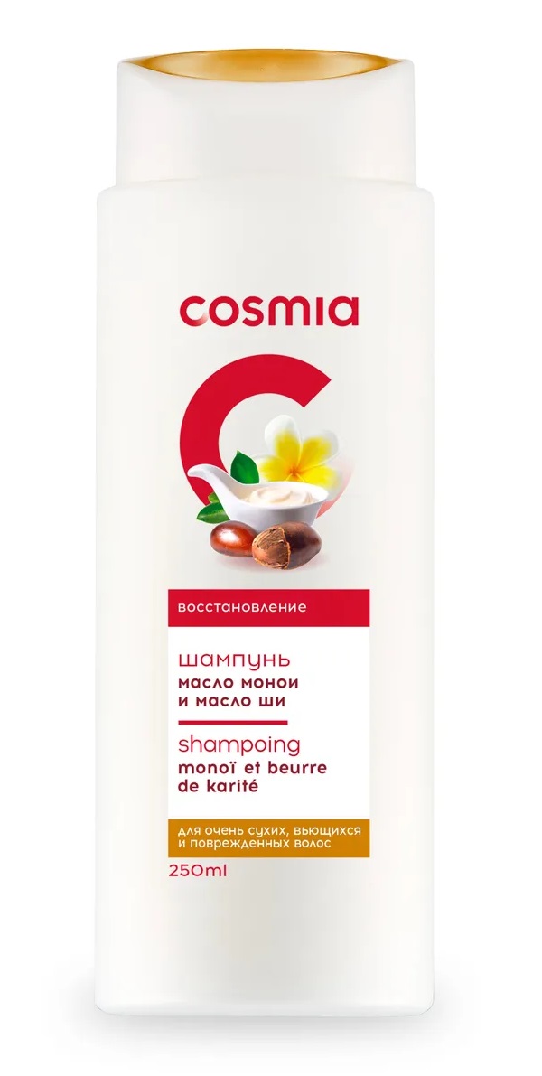 Шампунь-уход Cosmia Масло монои и масло ши для всех типов волос 250 мл