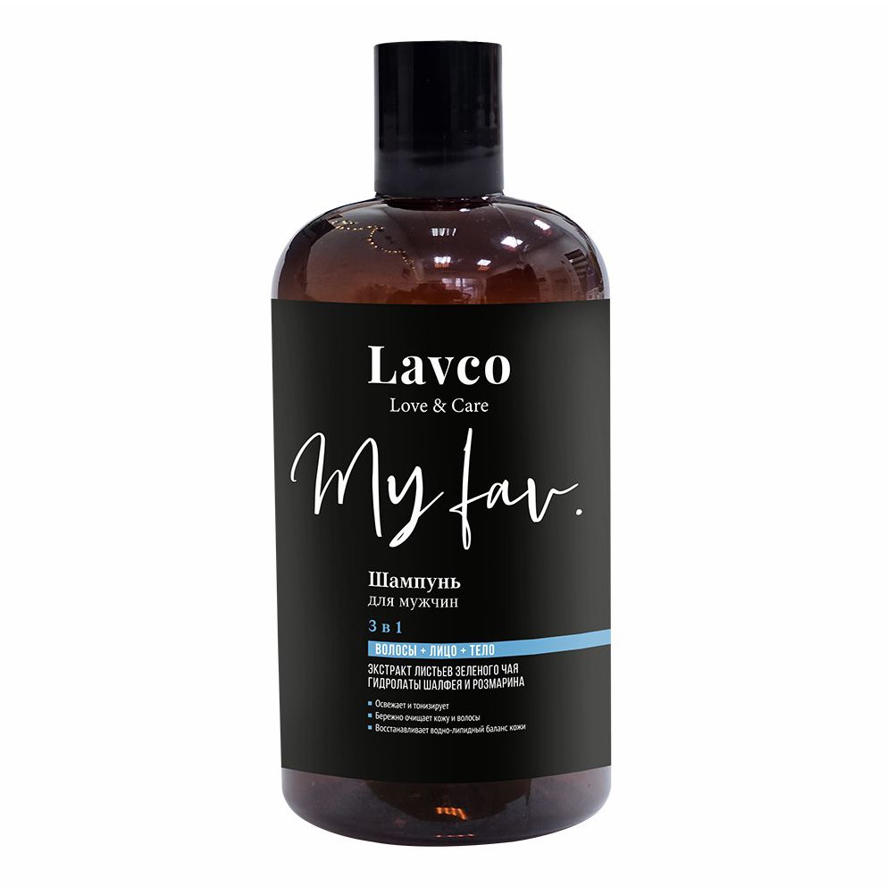 Шампунь L'Cosmetics Lavco 3 в 1 мужской для всех типов волос 500 мл