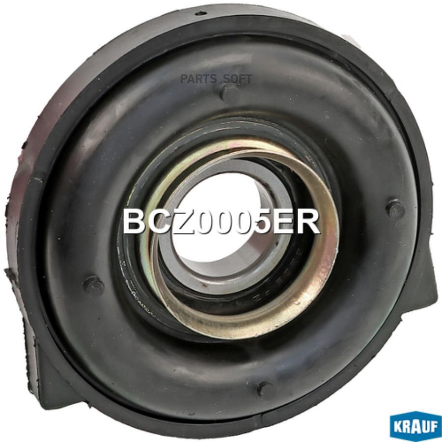 

Подшипник Подвесной Krauf арт. BCZ0005ER