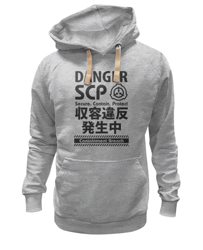 

Худи унисекс Printio Scp foundation серое M, Серый, Scp foundation