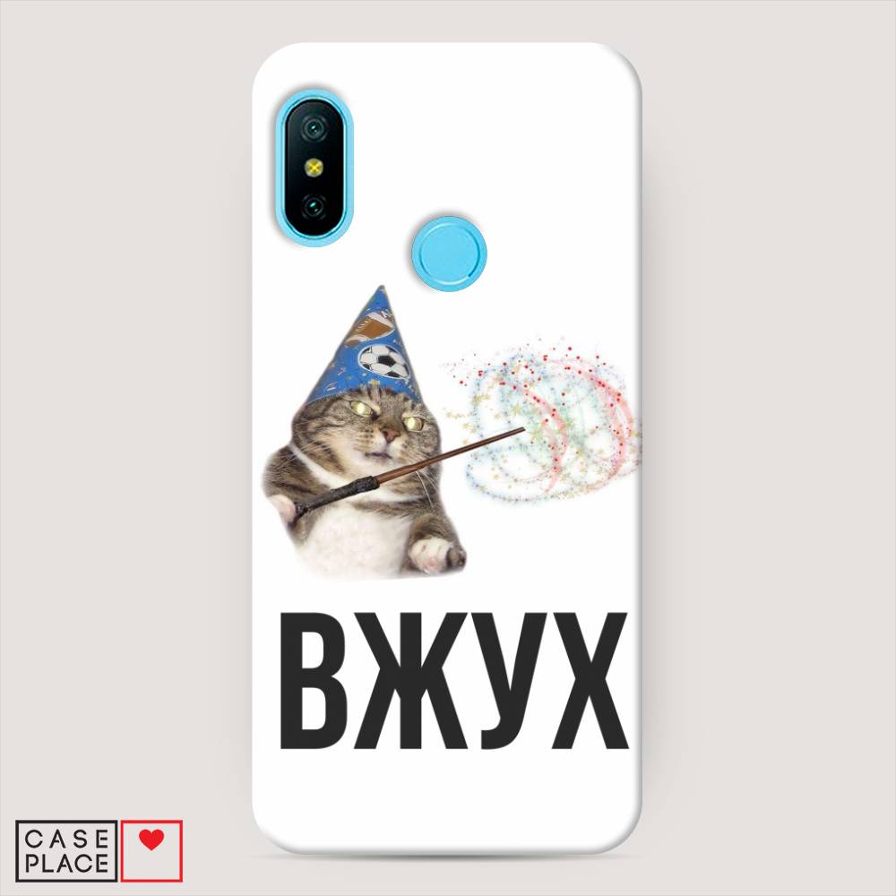 

Пластиковый чехол "Вжух 2" на Xiaomi Redmi 6 Pro, 34020-7