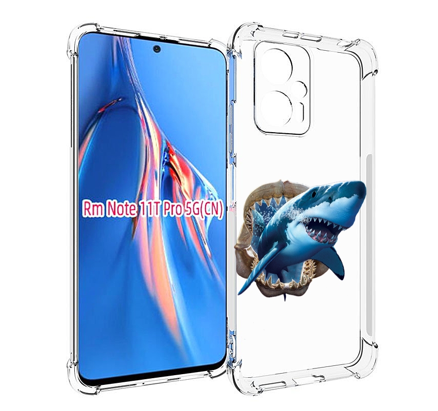 

Чехол MyPads челюсти для Xiaomi Redmi Note 11T Pro / 11T Pro Plus / Poco X4 GT противоу..., Прозрачный, Tocco