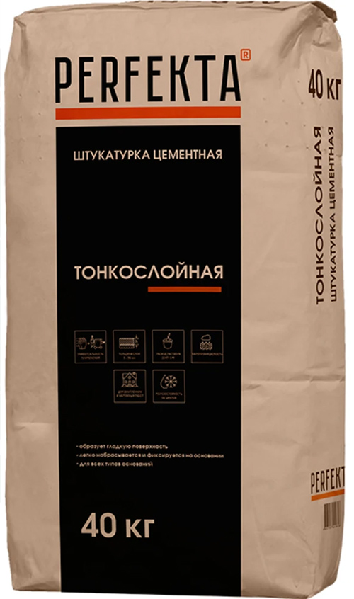 

PERFEKTA штукатурка цементная тонкослойная МН (40кг)