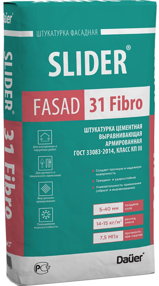 DAUER Slider Fasad 31 Fibro штукатурка цементная выравнивающая армированная (40кг)