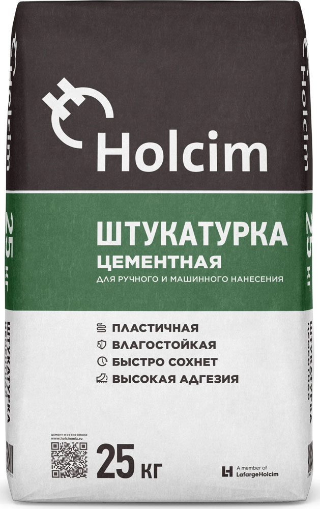 

HOLCIM штукатурка цементная ручного и машинного нанесения 25кг