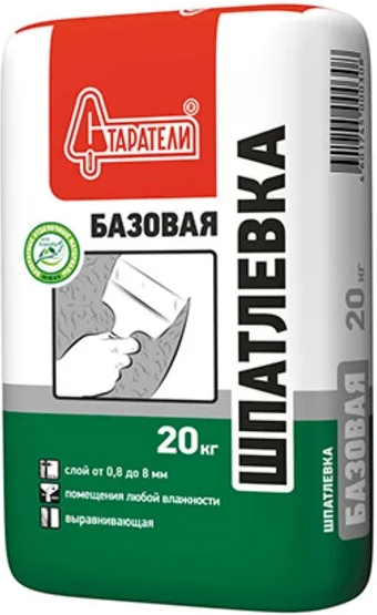

СТАРАТЕЛИ Базовая шпатлевка цементная (20кг), Бежевый