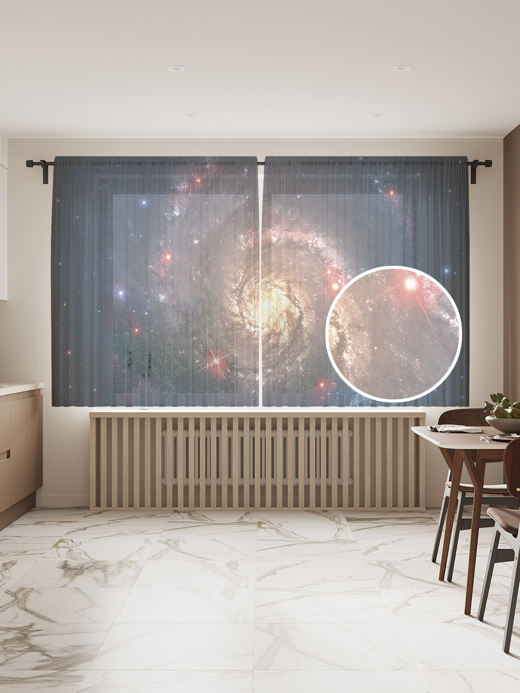 

Фототюль "Тайная галактика", 145x180 см (2 полотна со шторной лентой + 50 крючков), Тайная галактика