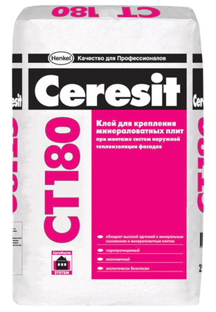Клей CERESIT CT180 для крепления минераловатных плит 25кг