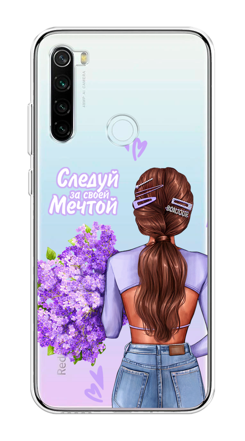 

Чехол на Xiaomi Redmi Note 8T "Следуй за своей мечтой", Фиолетовый;коричневый, 37450-1