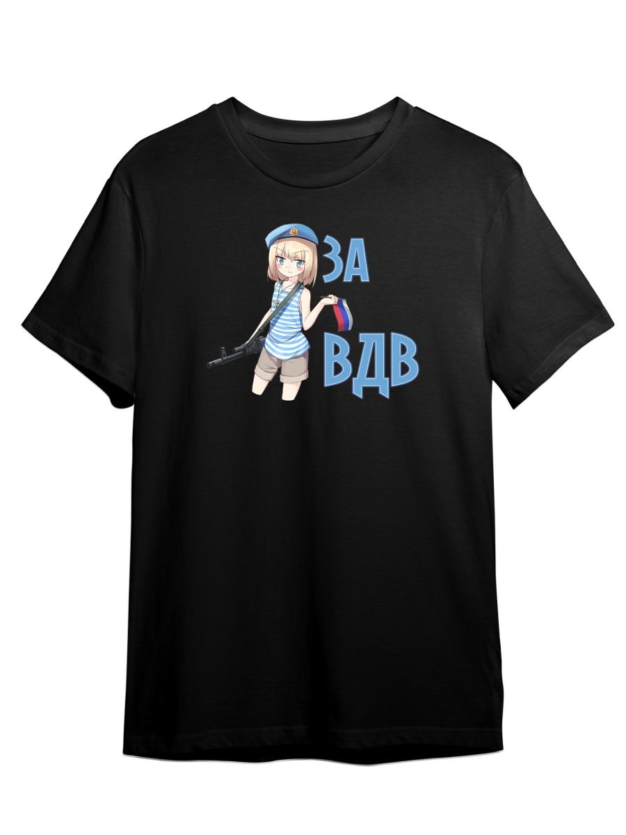 

Футболка унисекс СувенирShop Аниме тян/Тарков/Tarkov 19 черная M, Черный, "Аниме тян/Тарков/Tarkov" 19