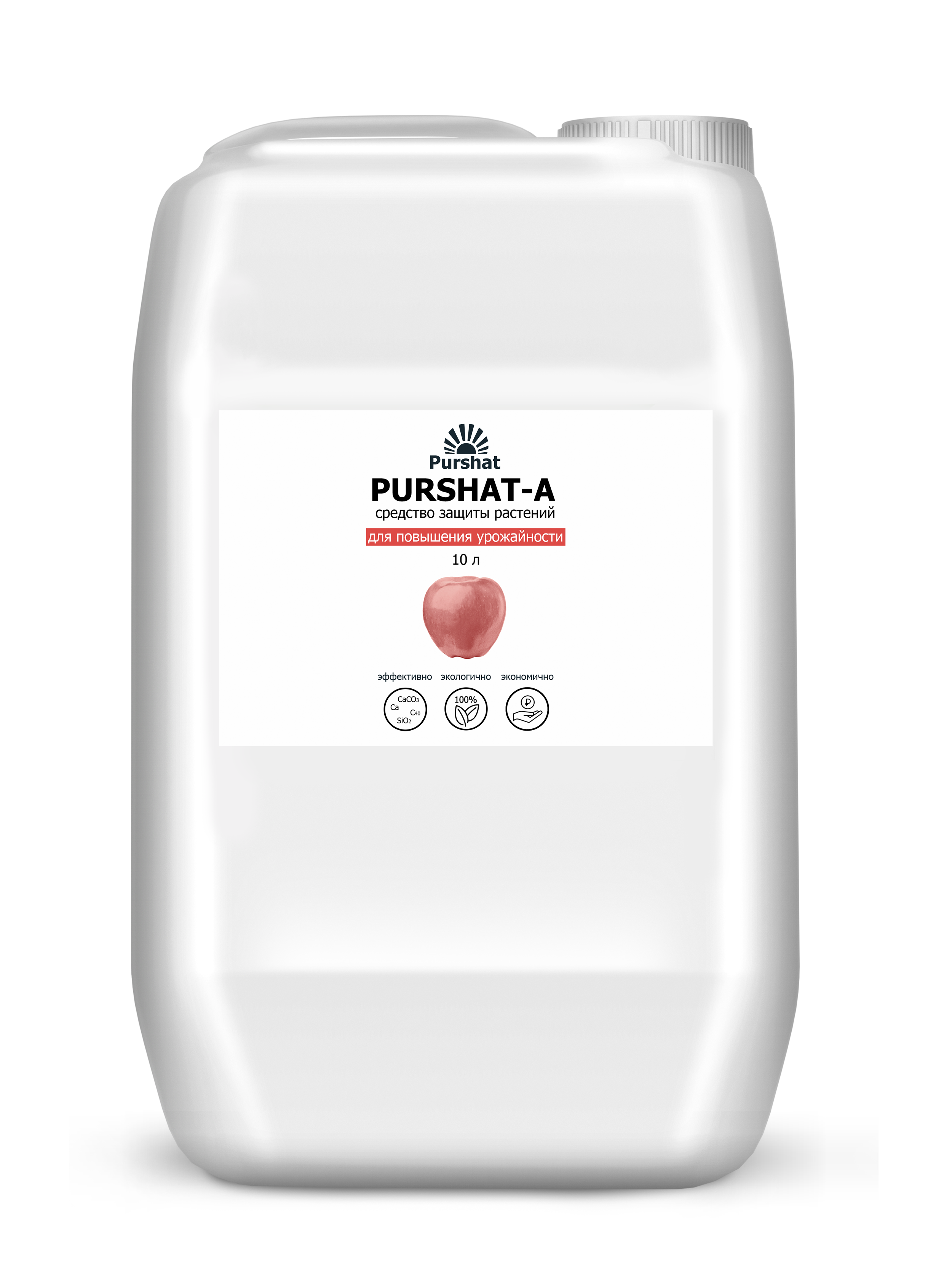 

Удобрение для повышения урожайности Пуршат-А 10 л