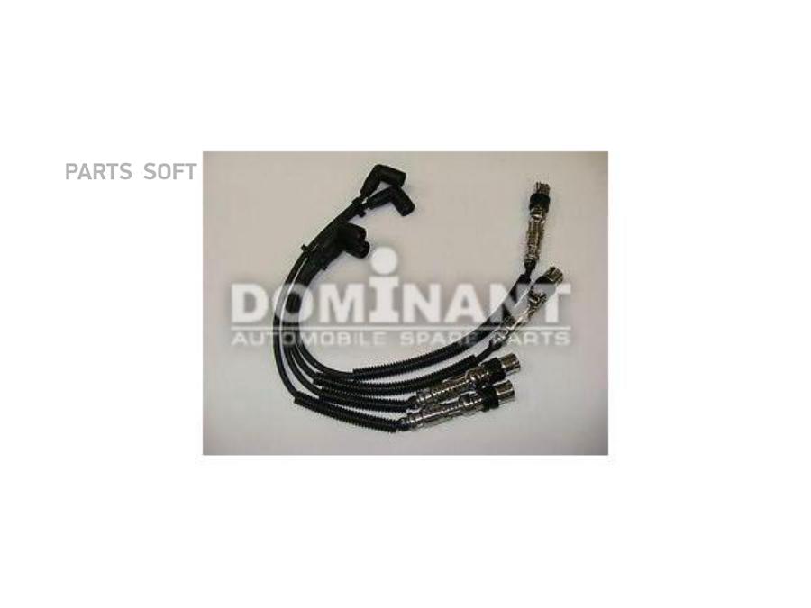 DOMINANT 'AW03F09050409C Провода высоковольтные комплект 1шт