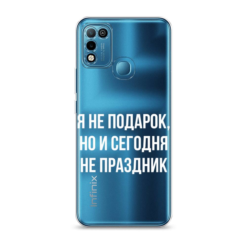 

Чехол Awog на Infinix HOT 10 Play "Я не подарок", Разноцветный, 3100650-6
